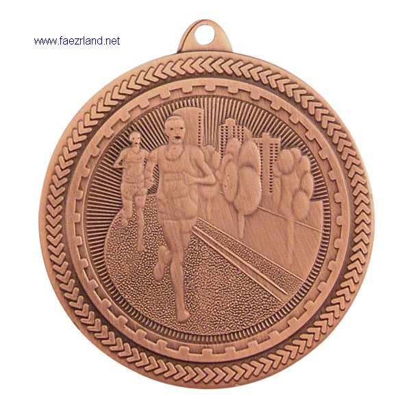 Classics Marathon Medal